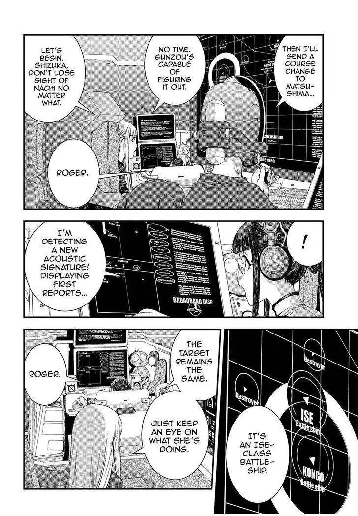 Aoki Hagane no Arpeggio Chapter 70 4